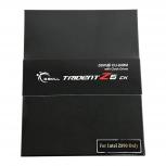 G.SKILL  F5-8200C4052G24GX2-TZ5CK 