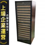 EUROCAVE  Vieillitheque 283