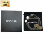 シャネル / CHANEL  No.5 マドモアゼル カメリア メダリオン / No.5 Mademoiselle Camellia Medallion