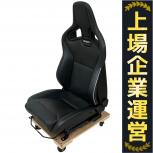 RECARO  SS LL100H SE