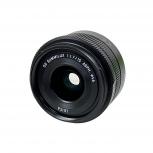 Panasonic  H-X015