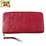 ルイヴィトン / LOUIS VUITTON  ジッピーウォレット / Zippy Wallet