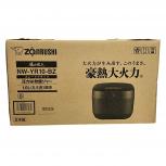 ZOJIRUSHI  NW-YR10-BZ