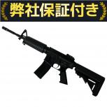TOP SOPMOD  M4A1 EBB 