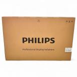 PHILIPS   43BDL3650Q/11