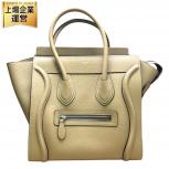 CELINE セリーヌ    ラゲージ マイクロ / LUGGAGE MICRO