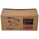 makita  PB180DZ