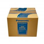 Panasonic   NE-BS1600-W