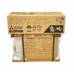 MITSUBISHI   MSZ-GV2225-W-IN MUCZ-G2225 