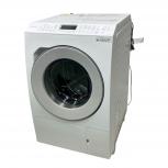 Panasonic  NA-LX127AR-W 