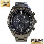 シチズン / CITIZEN  AT8287-62E / 
H800-A1CN20C