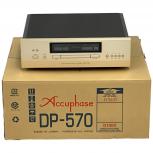 Accuphase SACDプレーヤー DP-570