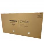 Panasonic  TV-65Z95A