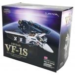 アルカディア  VF-1S