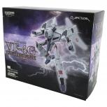 ARCADIA  VF-4G