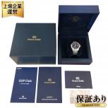 グランドセイコー / Grand Seiko  SBGX087