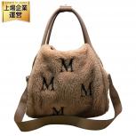 マックスマーラ / Max Mara  テディベア / Teddy Bear