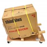 shindaiwa  発電機 EGW2800MI