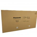 Panasonic   TV-65Z95A