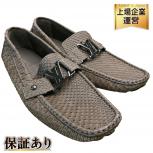 ルイヴィトン / LOUIS VUITTON  