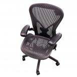 HermanMiller   JOIFA339