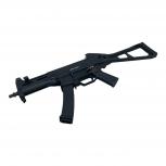 VFC   H&K UMP9 GBB