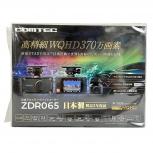 COMTEC  ZDR065