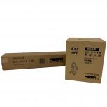 makita  SK507GDZN