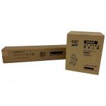 makita  SK507GDZN