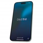 Apple  MU0Q3J/A