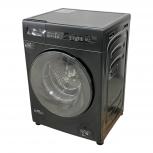 ニトリ  ND100KL1BK