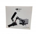 DJI  H7110A