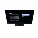 SHARP  4T-C43GP2