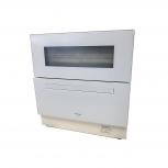 Panasonic   NP-TZ500-W