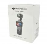DJI  PP-101
