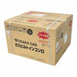大阪ガス   210 H690 