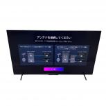 Hisense   65U8K