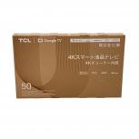 TCL   50P745