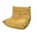 ligne roset  ROSETTogo 