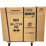 CORONA  UH-7724PR