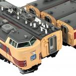 TOMIX  HO-9059