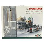 KATO  40-900 