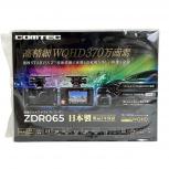 COMTEC   ZDR065