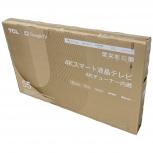 TCL  55P79B