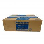 Panasonic  DMR-ZR1