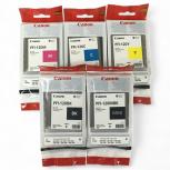 Canon  PFI-120