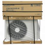 CORONA  CSH-N2225R-W