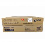 LIXIL  CW-RT20 BN8