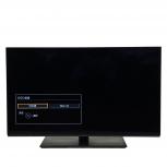 Panasonic 有機ELテレビ TH-42LZ1000