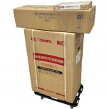 CHOFU  KIB-4770DKF FF-70-082 KR-91